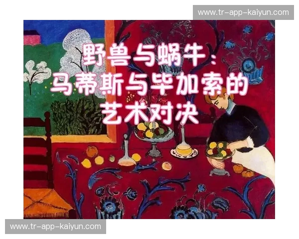 绿茵史诗：巴西与英格兰的世纪对决，一场足以载入史册的足球盛宴